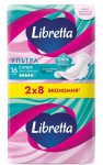 Прокладки женские гигиенические, Libretta (Либретта) 16 шт ультра супер мягкая поверхность