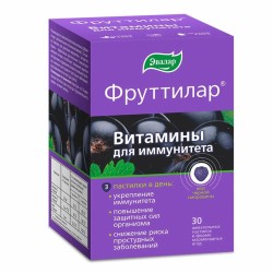 >Фруттилар паст. жев. 4 г №30 витамины для иммунитета вкус черной смородины