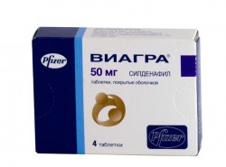 Виагра табл. дисперг. в полости рта 50 мг 4 шт.