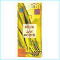 Воск для ногтей питательный 5 мл