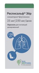 >Респисальф Эйр аэр. д/ингал. дозир. 25 мкг+250 мкг/доза 120 доз №1 баллоны