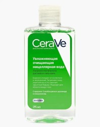 Мицеллярная вода CeraVe 295 мл