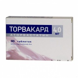 Торвакард, табл. п/о пленочной 40 мг №90