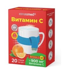 Витамин С Consumed горячее питье 20 шт. пор. 0.45 мг / 5 г