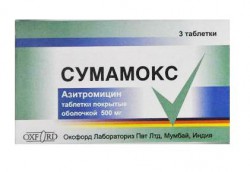 Сумамокс, табл. п/о пленочной 500 мг №3