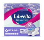 Прокладки женские гигиенические, Libretta (Либретта) 6 шт ультратонкие сенситив ночные+ с мягкой поверхностью