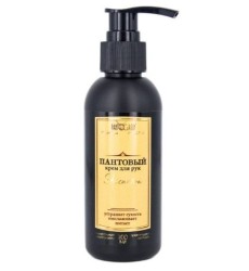 Крем для рук Pantogreen Эксперт пантовый 1 шт. 100 мл