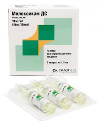 Мелоксикам ДС, р-р для в/м введ. 10 мг/мл 1.5 мл №3 ампулы