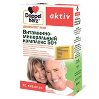 >Доппельгерц актив Витаминно-минеральный комплекс 50+ табл. №30