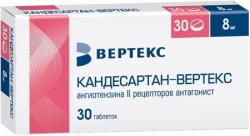 >Кандесартан-Вертекс табл. 8 мг №30