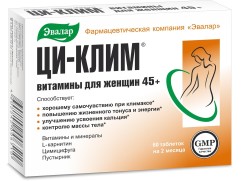 >Ци-клим витамины для женщин 45+ табл. 560 мг №60