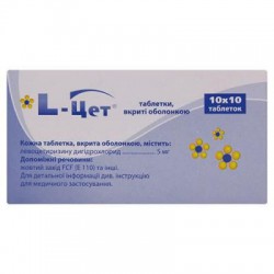 L-Цет
