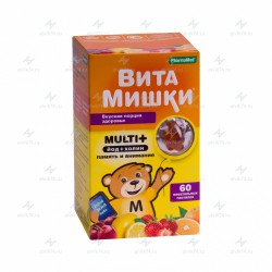 >Витамишки мульти + йод + холин паст. жев. 2.4 г №60