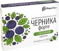 Черника форте с лютеином 40 шт. табл. 100 мг