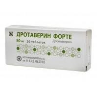Дротаверин форте табл. 80 мг 20 шт.