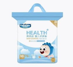 Подгузники-трусики детские 76 шт. Palmbaby Хэлс + 0-5 кг р. NB