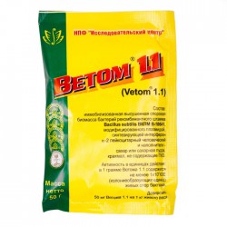 >Ветом 1.1 пор. 500 г №1