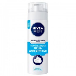 Пена для бритья Nivea Мен охлаждающая для чувствительной  кожи 200 мл