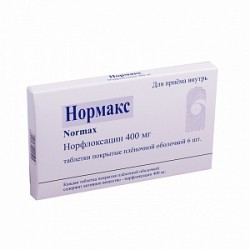 Нормакс, табл. п/о 400 мг №6