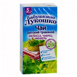 >Чай детский травяной Бабушкино лукошко ф/пак. 1 г №20 мелисса чабрец фенхель с 5 мес