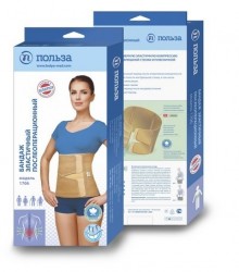 Бандаж послеоперационный эластичный р. 2
