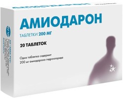 >Амиодарон табл. 200 мг №20