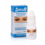 Динаф, капли 10 мл 1 шт флакон-капельница