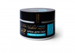 Крем для ног Новое тело с мумие против трещин 100 мл