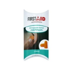 Беруши Firstaid 4 шт.