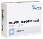 Валсартан+Гидрохлоротиазид, таблетки покрытые пленочной оболочкой 80 мг+12.5 мг 90 шт