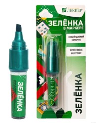 Леккер-бриллиантовый зеленый 1% маркер 5 мл