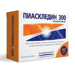 >Пиаскледин 300 капс. 300 мг №60