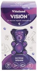 Виталэнд Зрение 60 шт. паст. жев.