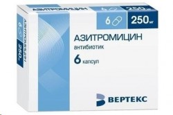 Азитромицин, капс. 250 мг №6