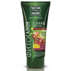 Скраб для тела Чистая линия фитосалон 200 мл