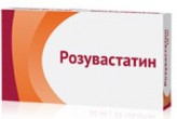 Розувастатин, табл. п/о пленочной 20 мг №30