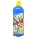 Средство для мытья посуды, Biolane (Биолан) 500 г Глицерин и ромашка